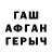 Метадон мёд FATIN NAJWA