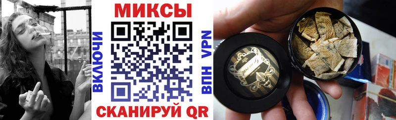 БУТИРАТ GHB что такое Грайворон