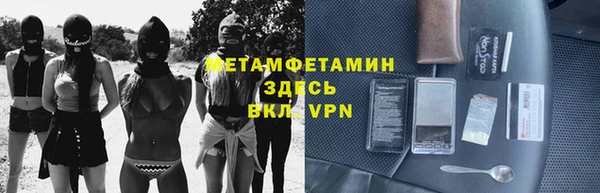 ешки Балабаново