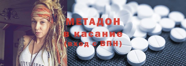 каннабис Баксан