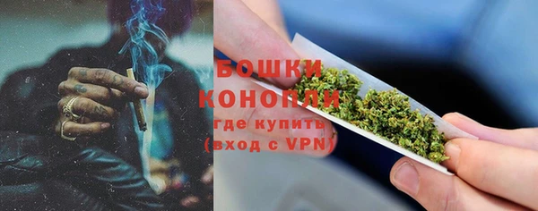 ешки Балабаново