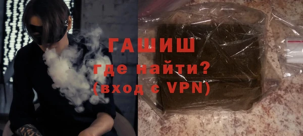 ешки Балабаново
