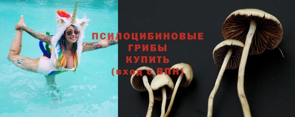 ешки Балабаново