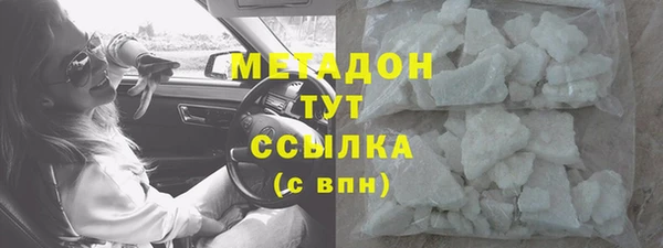 ешки Балабаново