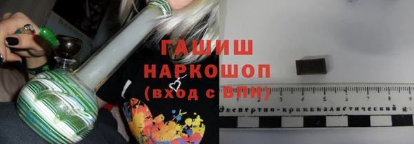 ешки Балабаново