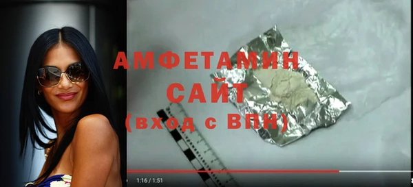 ешки Балабаново
