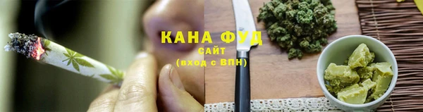 бутик Армянск
