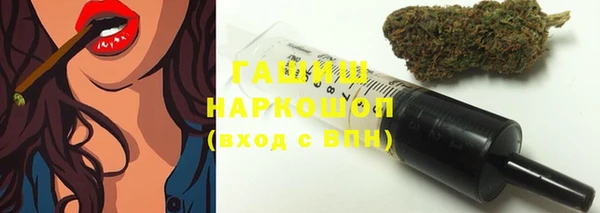 соль ск Аркадак