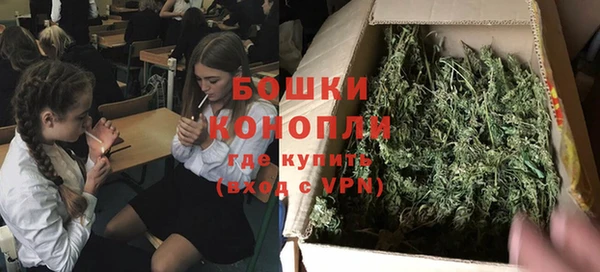 ешки Балабаново