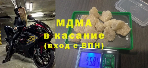 каннабис Баксан