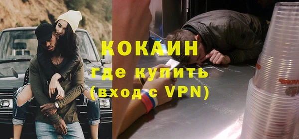 соль ск Аркадак