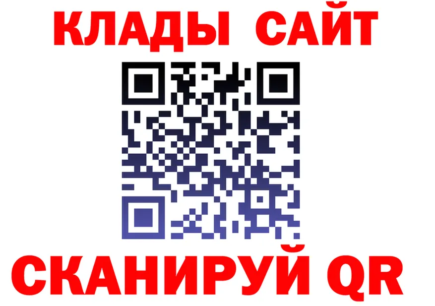 БУТИРАТ буратино зеркало дарк нет OMG Грайворон