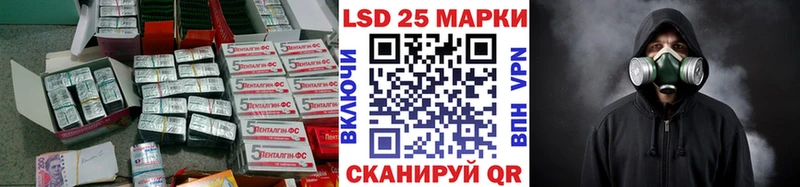 kraken   Грайворон  LSD-25 экстази ecstasy  сколько стоит 